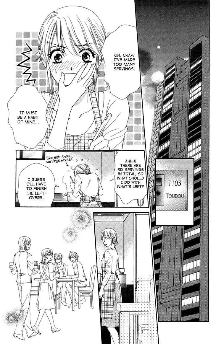 Yoru Café. Chapter 10 page 14 - 