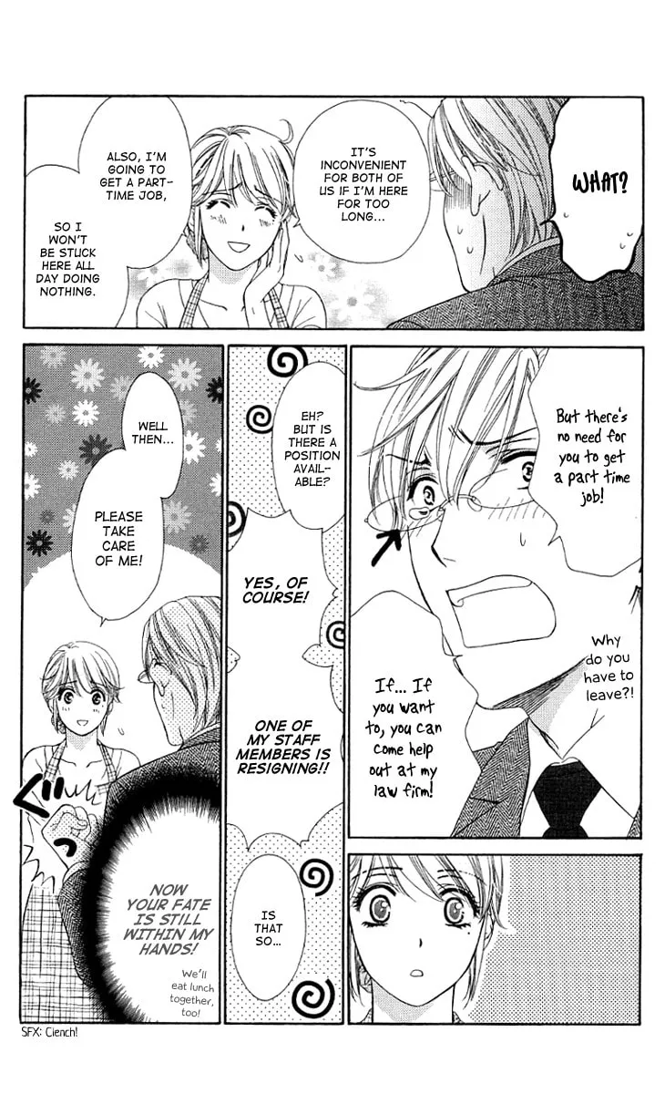 Yoru Café. Chapter 10 page 17 - 