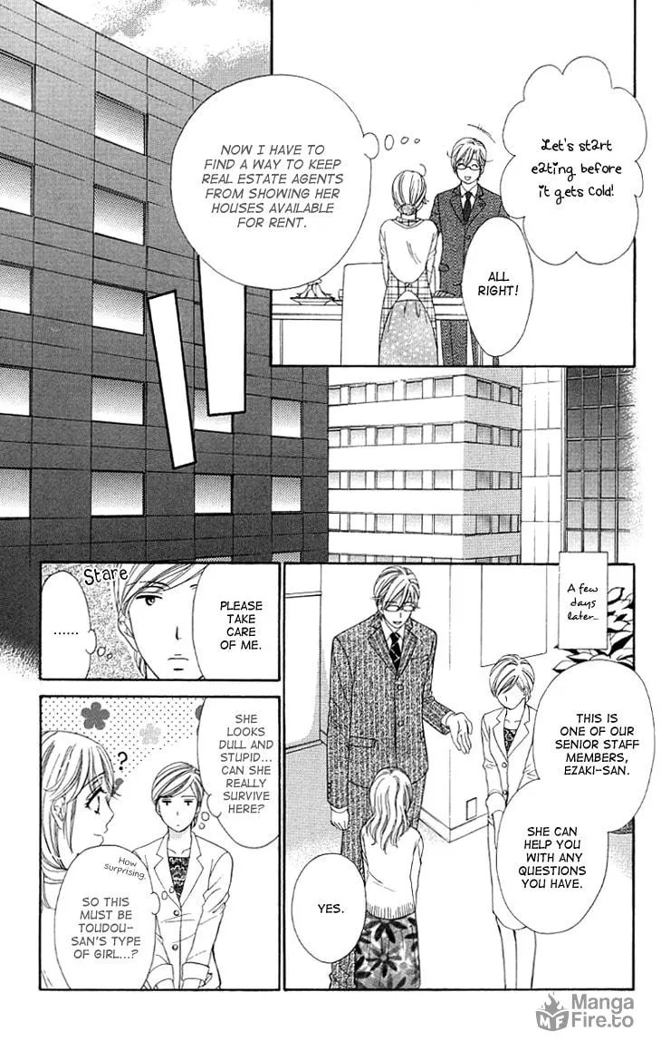 Yoru Café. Chapter 10 page 18 - 