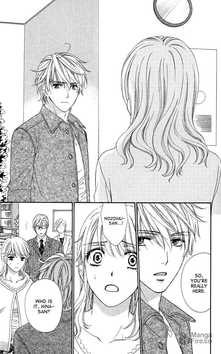 Yoru Café. Chapter 10 page 20 - 