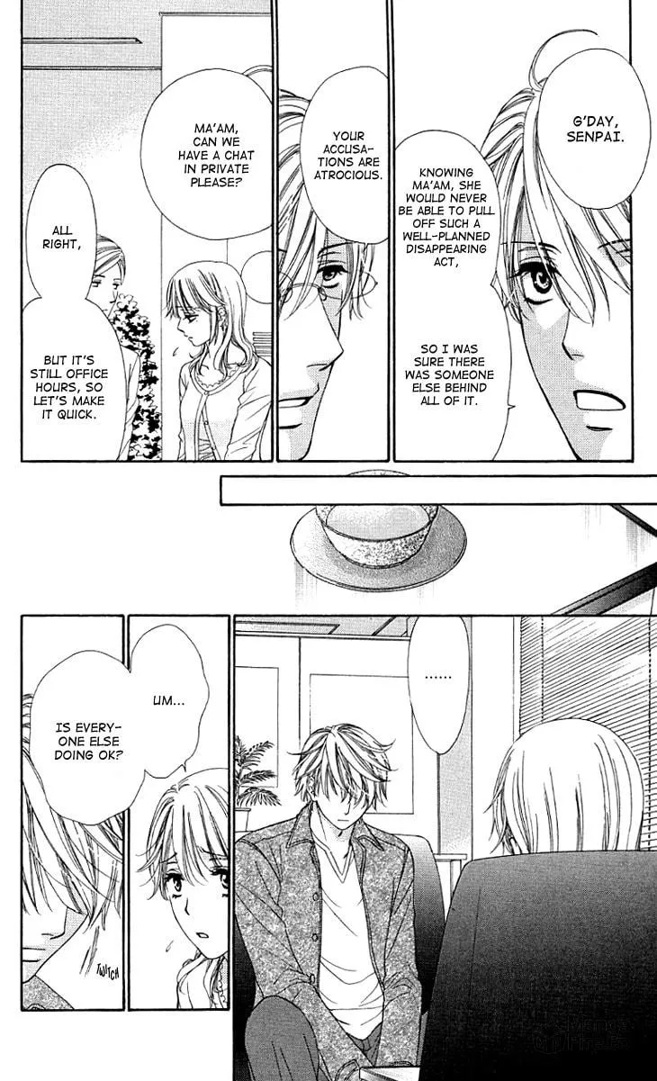 Yoru Café. Chapter 10 page 21 - 