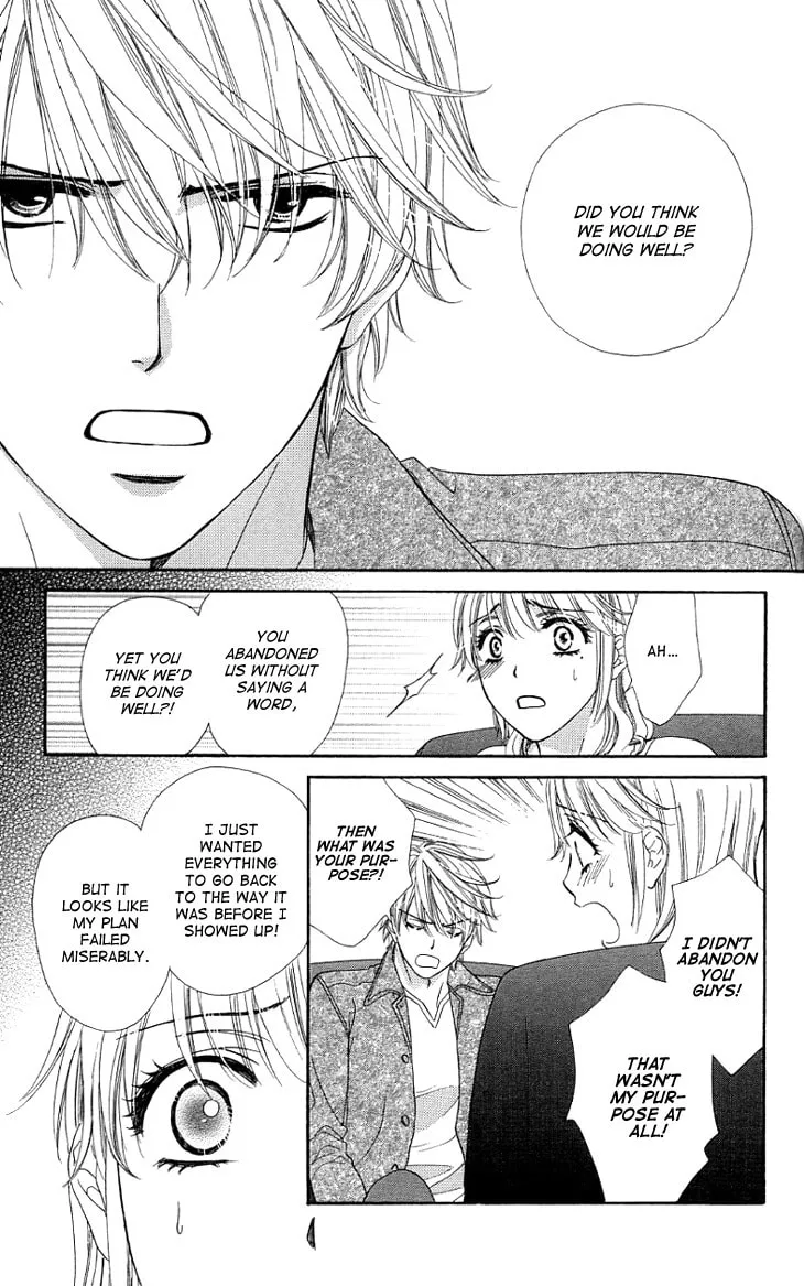 Yoru Café. Chapter 10 page 22 - 