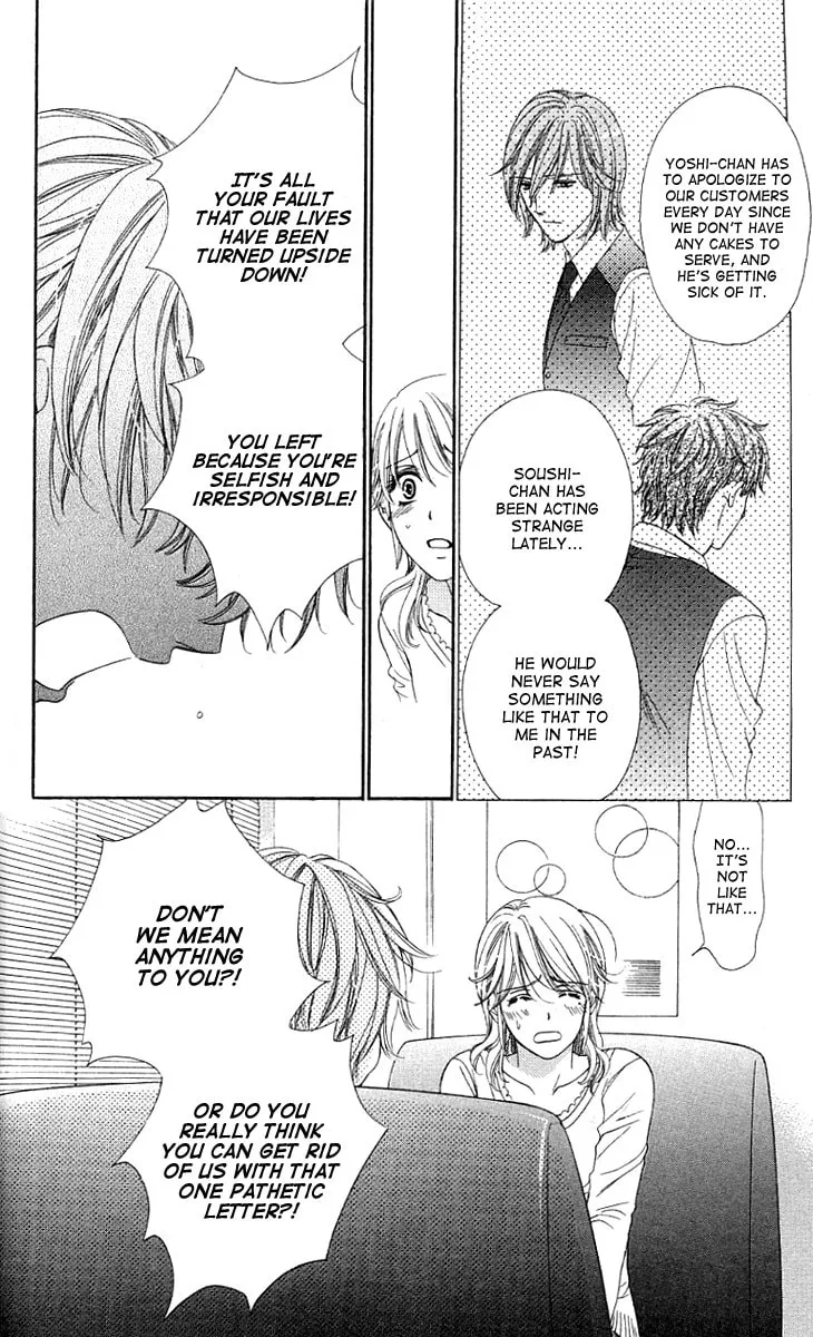 Yoru Café. Chapter 10 page 23 - 