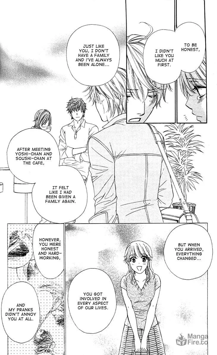 Yoru Café. Chapter 10 page 27 - 