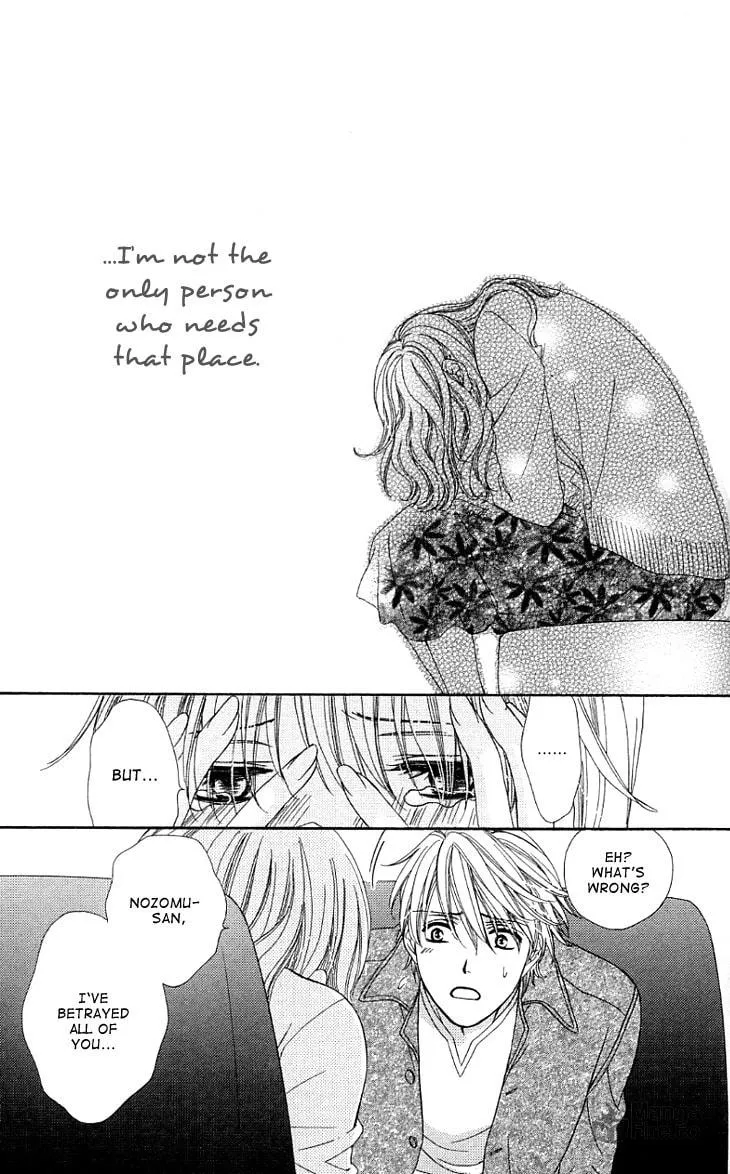 Yoru Café. Chapter 10 page 30 - 
