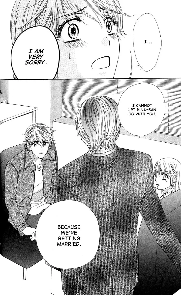 Yoru Café. Chapter 10 page 31 - 