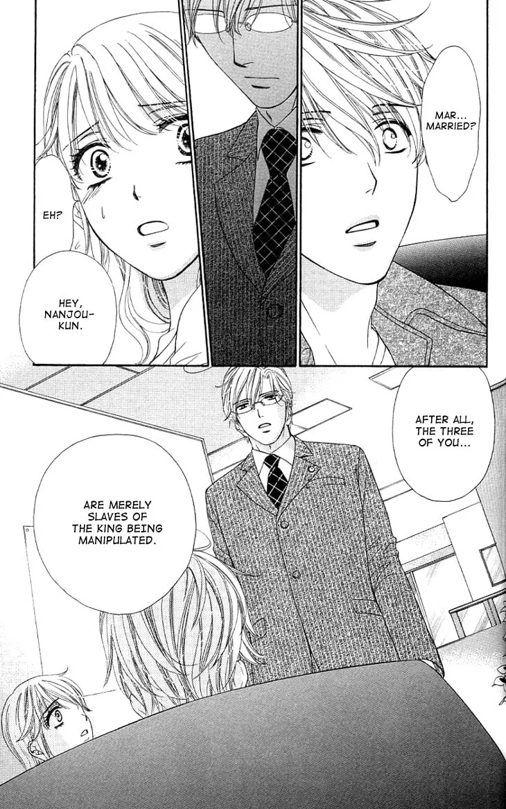Yoru Café. Chapter 10 page 32 - 