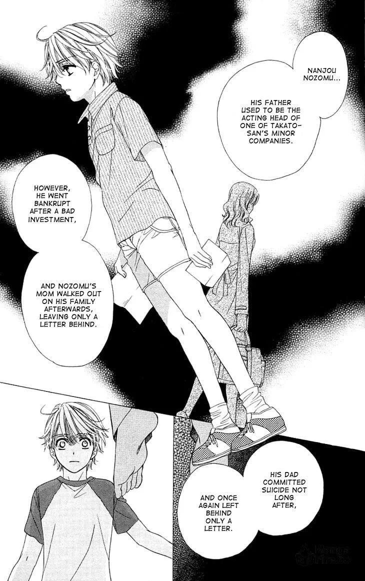 Yoru Café. Chapter 10 page 36 - 