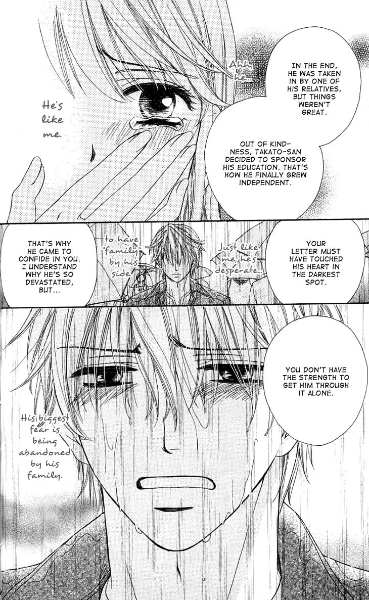 Yoru Café. Chapter 10 page 37 - 