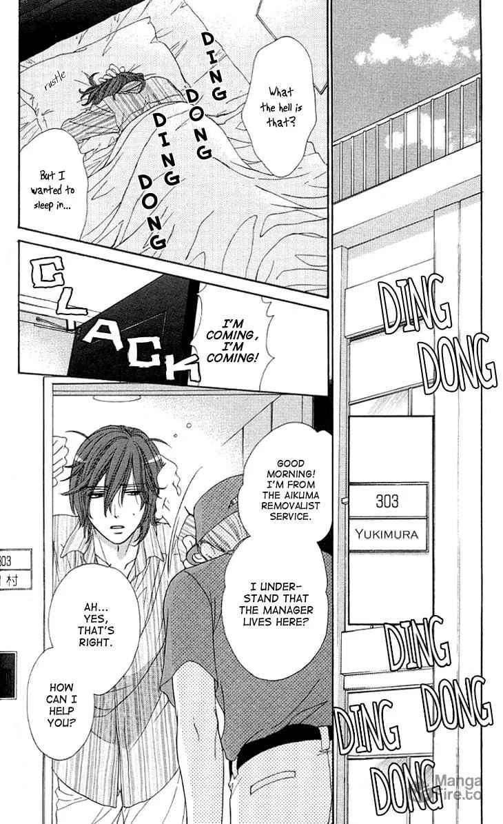 Yoru Café. Chapter 10 page 5 - 