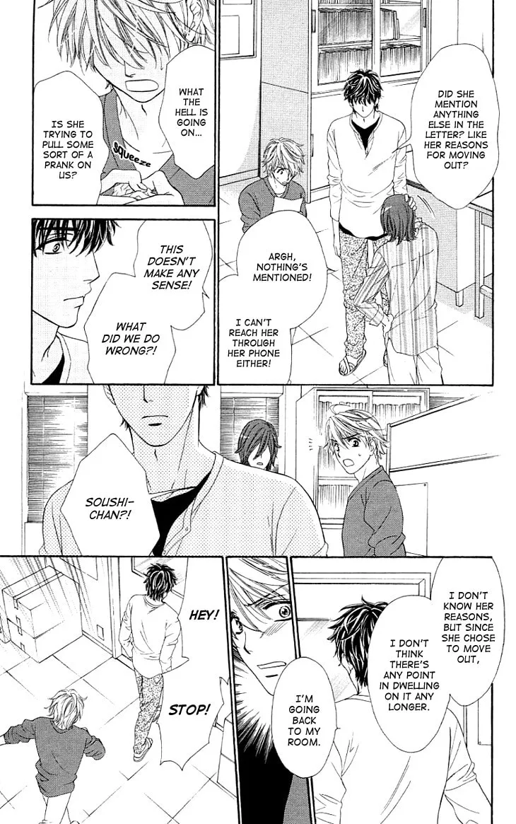 Yoru Café. Chapter 10 page 8 - 
