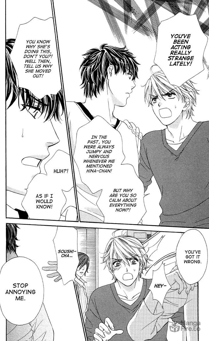 Yoru Café. Chapter 10 page 9 - 
