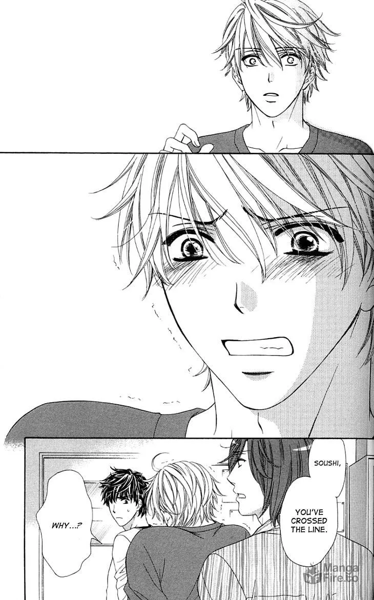 Yoru Café. Chapter 10 page 10 - 