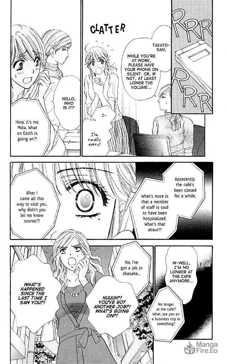 Yoru Café. Chapter 11 page 15 - 