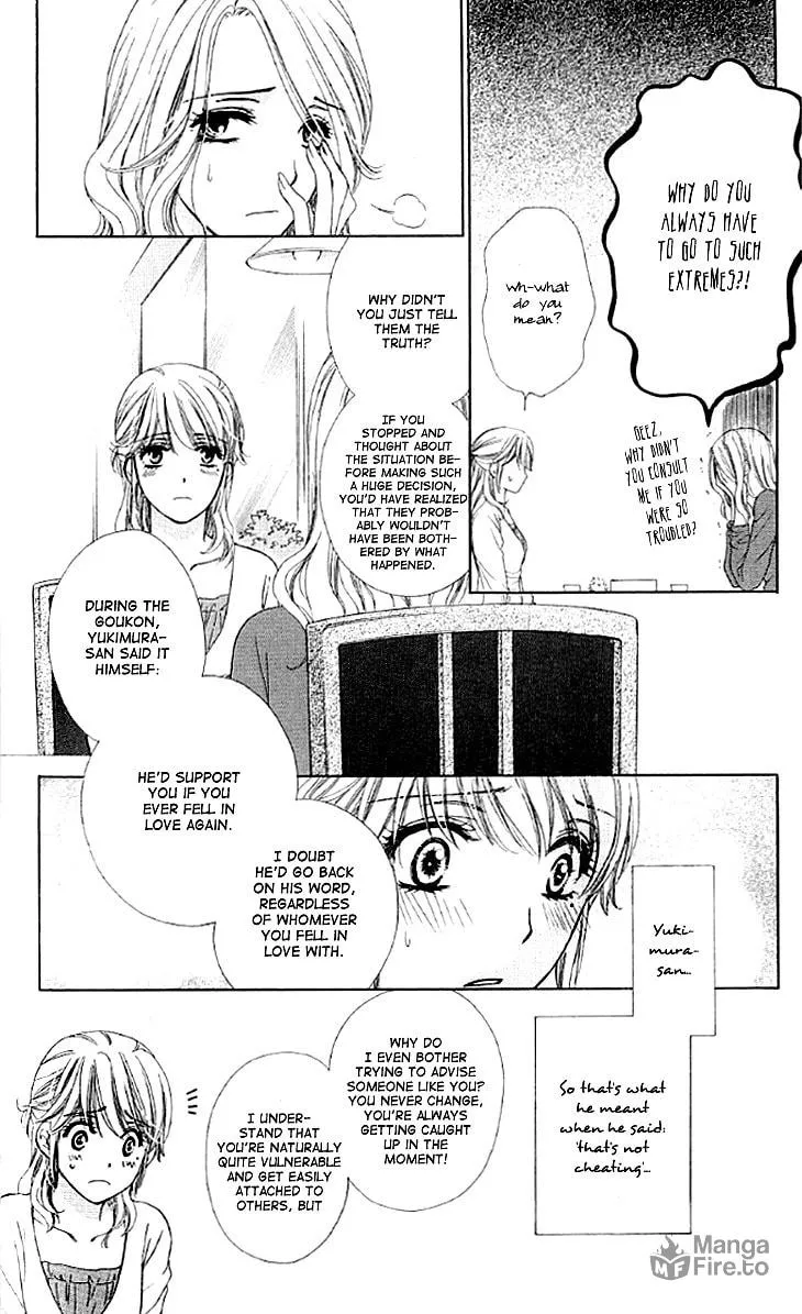 Yoru Café. Chapter 11 page 18 - 