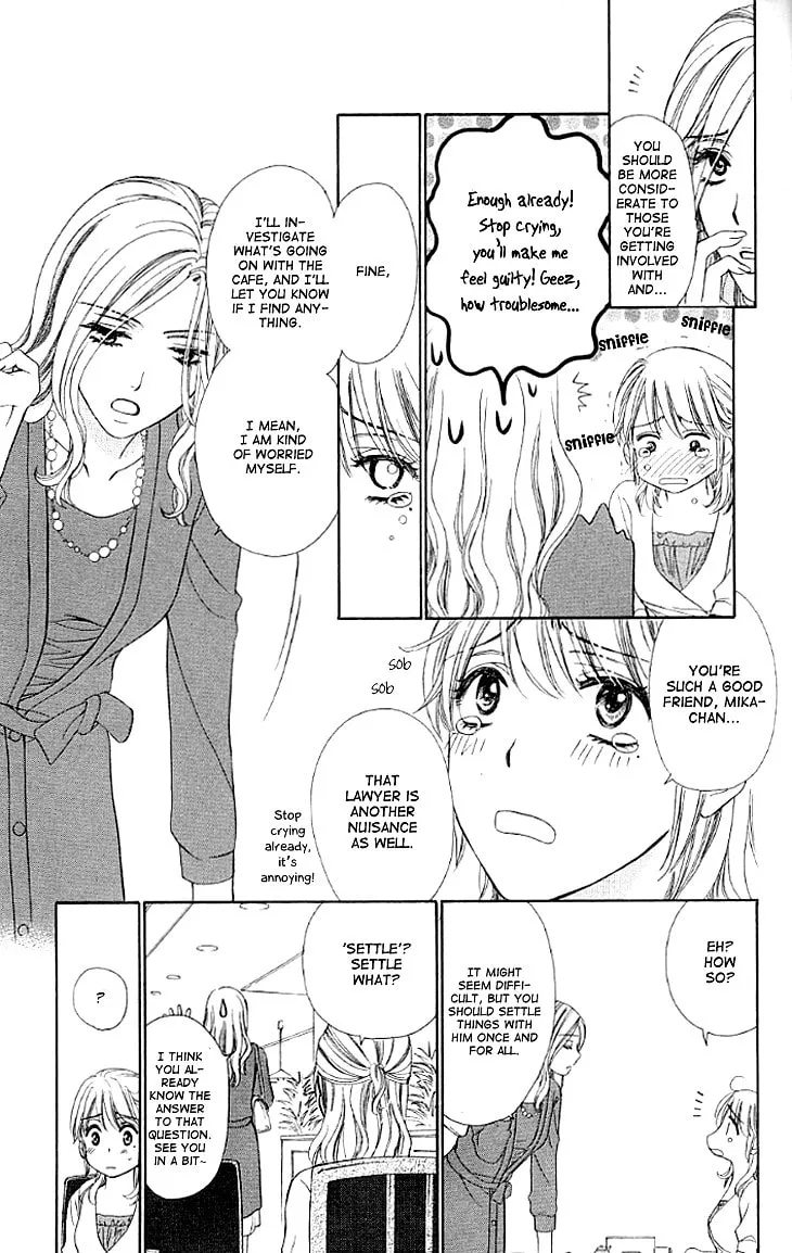 Yoru Café. Chapter 11 page 19 - 