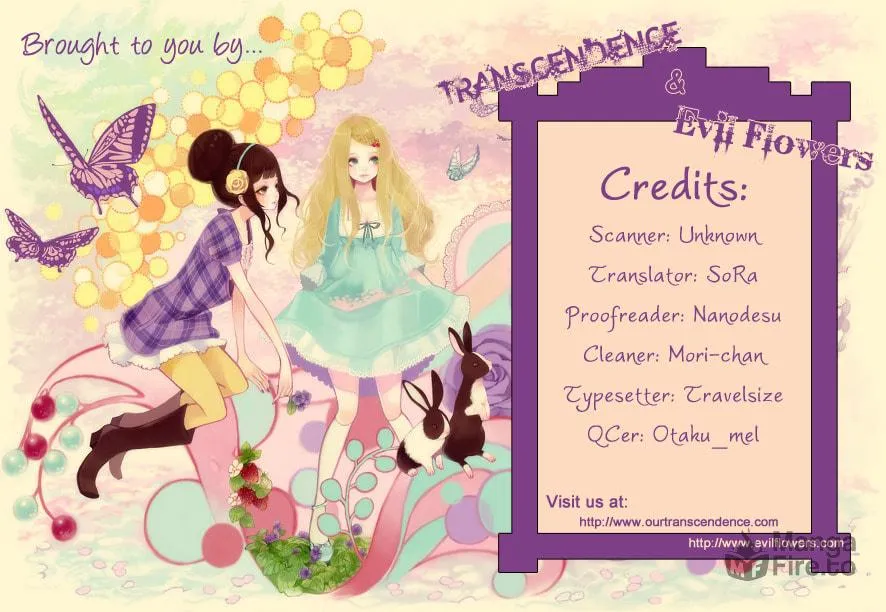 Yoru Café. Chapter 11 page 3 - 