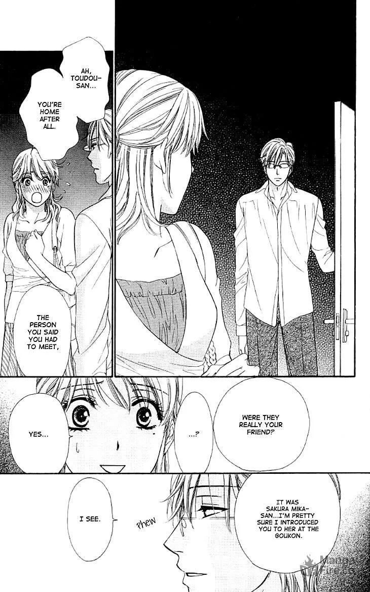 Yoru Café. Chapter 11 page 21 - 