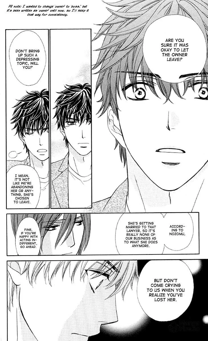 Yoru Café. Chapter 11 page 24 - 