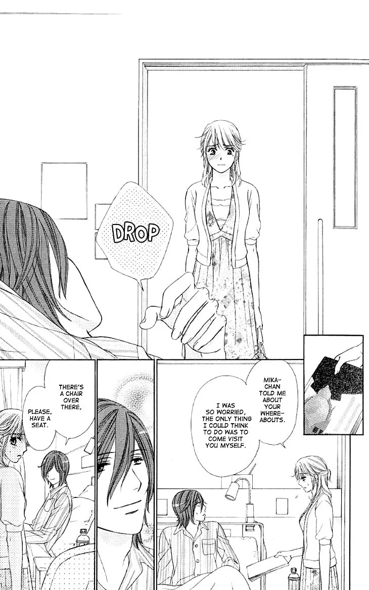 Yoru Café. Chapter 11 page 29 - 