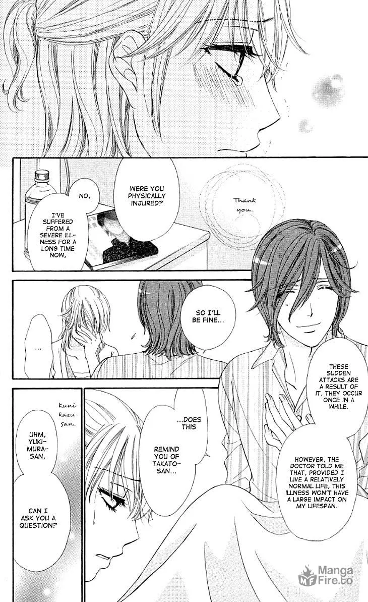 Yoru Café. Chapter 11 page 30 - 