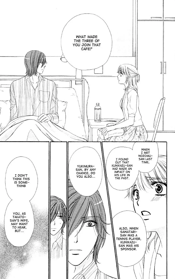 Yoru Café. Chapter 11 page 31 - 