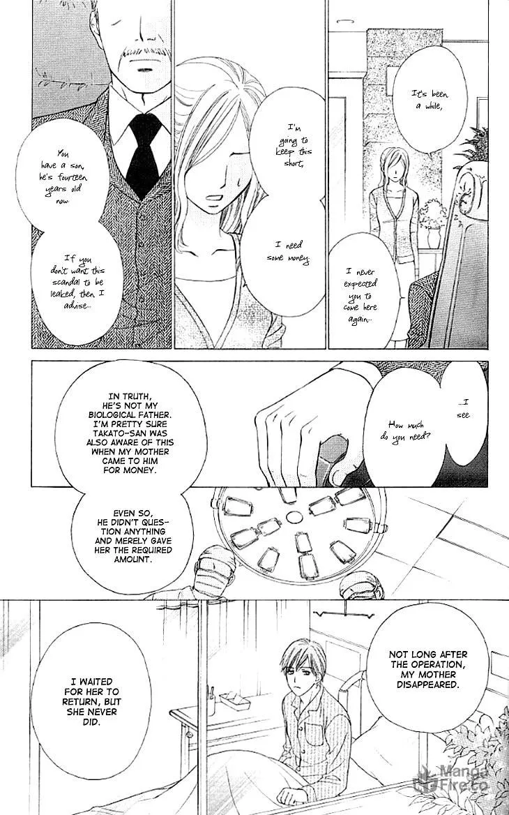 Yoru Café. Chapter 11 page 33 - 