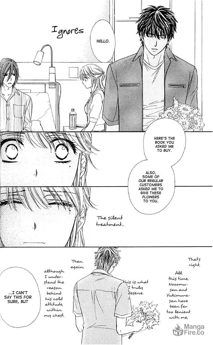 Yoru Café. Chapter 11 page 36 - 