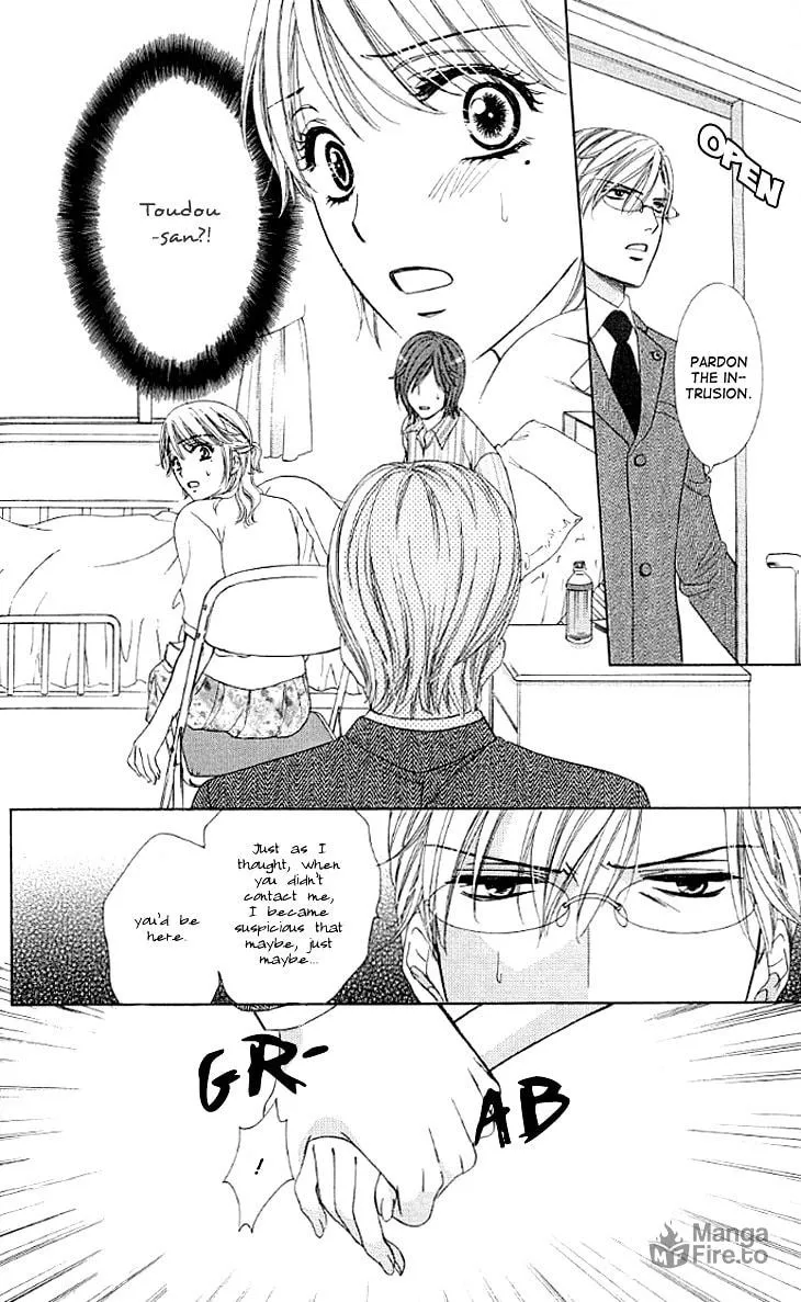 Yoru Café. Chapter 11 page 40 - 