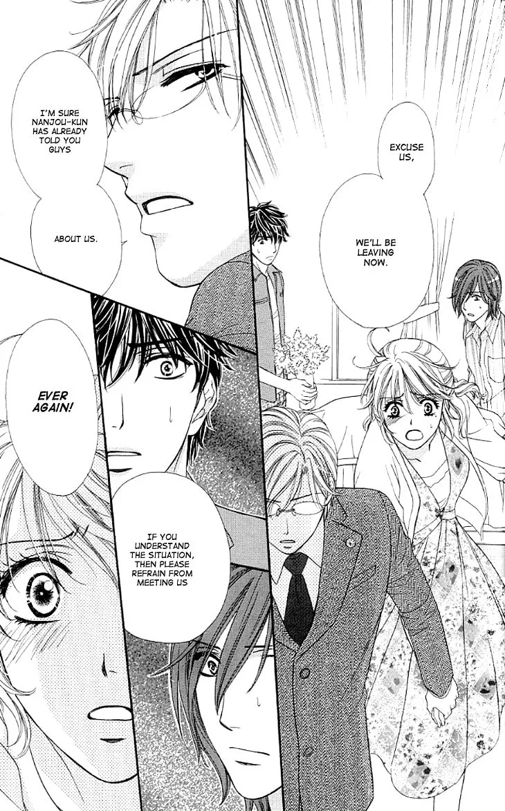 Yoru Café. Chapter 11 page 41 - 