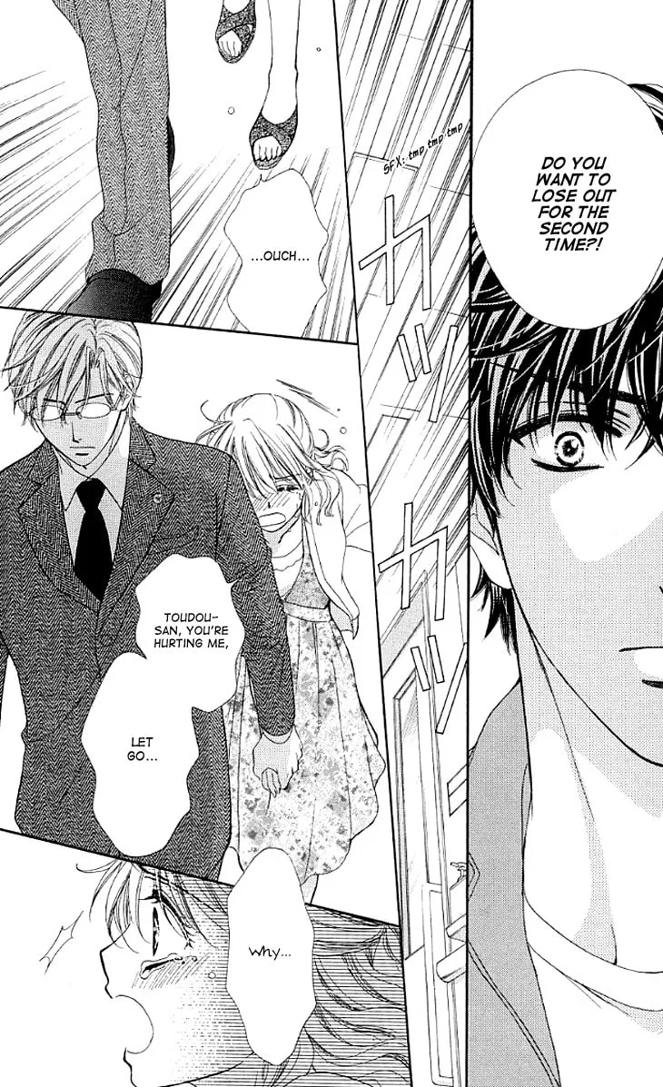 Yoru Café. Chapter 11 page 44 - 