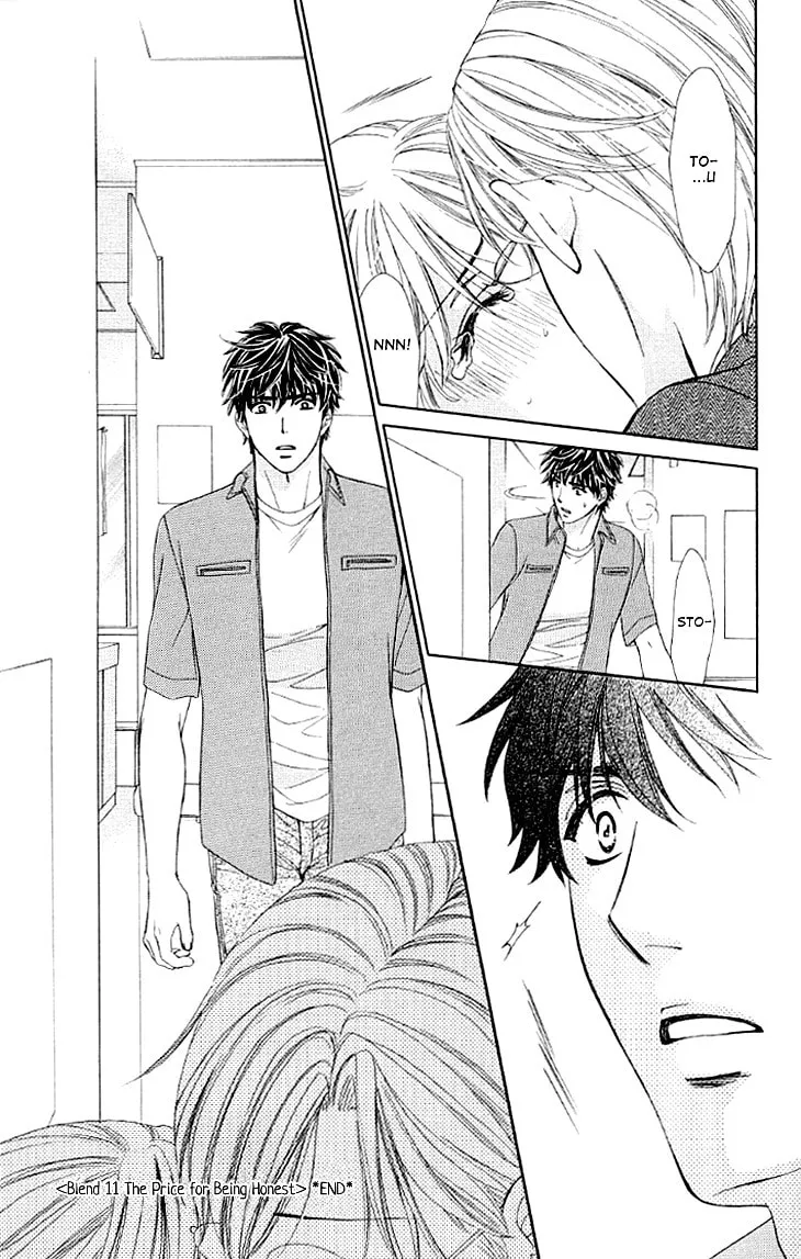 Yoru Café. Chapter 11 page 47 - 
