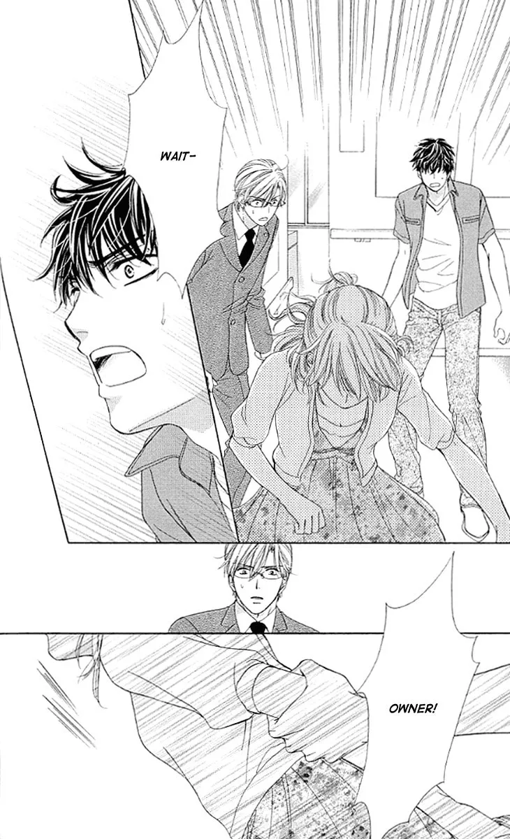 Yoru Café. Chapter 12 page 11 - 