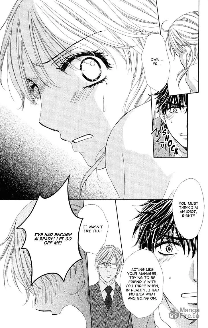 Yoru Café. Chapter 12 page 12 - 
