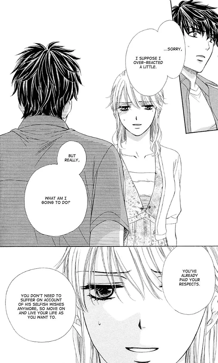 Yoru Café. Chapter 12 page 13 - 