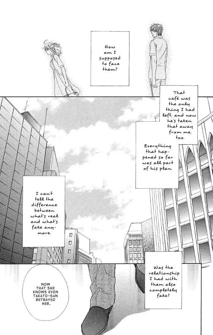 Yoru Café. Chapter 12 page 14 - 