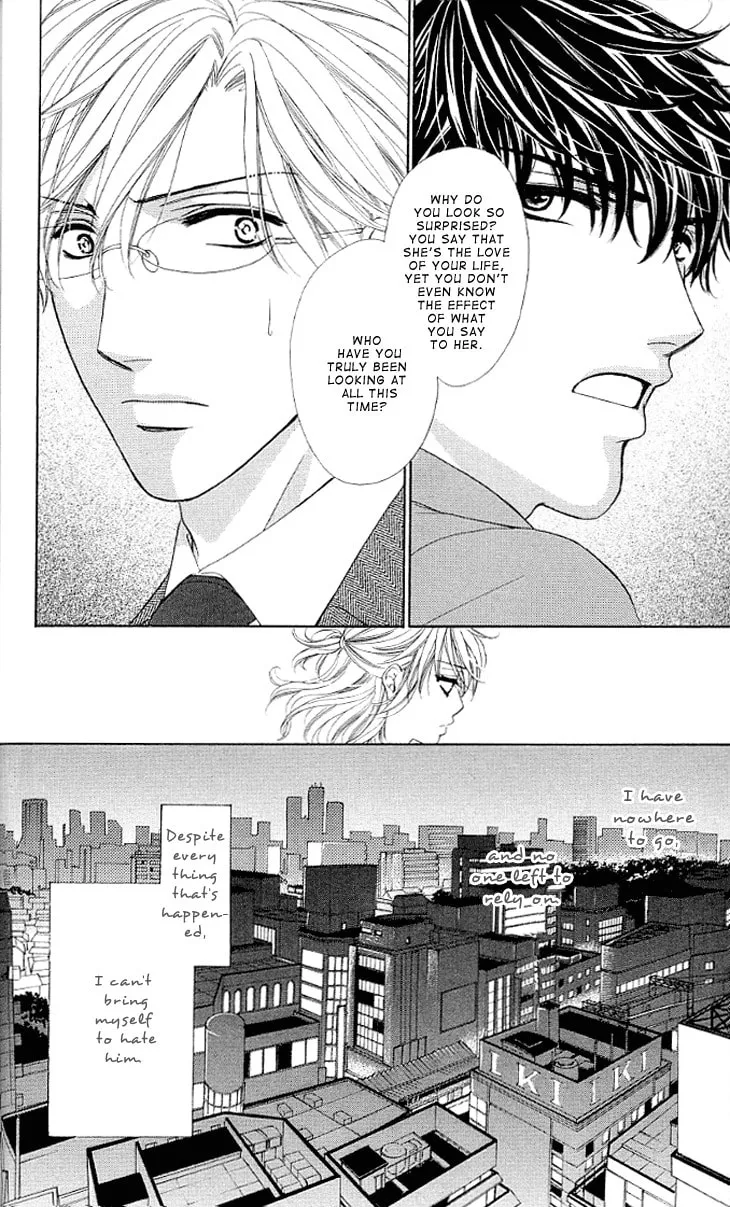 Yoru Café. Chapter 12 page 17 - 