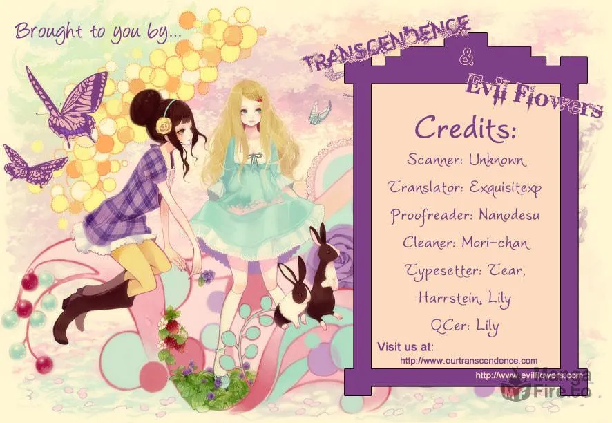 Yoru Café. Chapter 12 page 3 - 