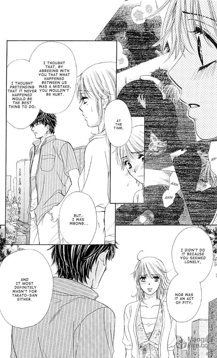 Yoru Café. Chapter 12 page 21 - 