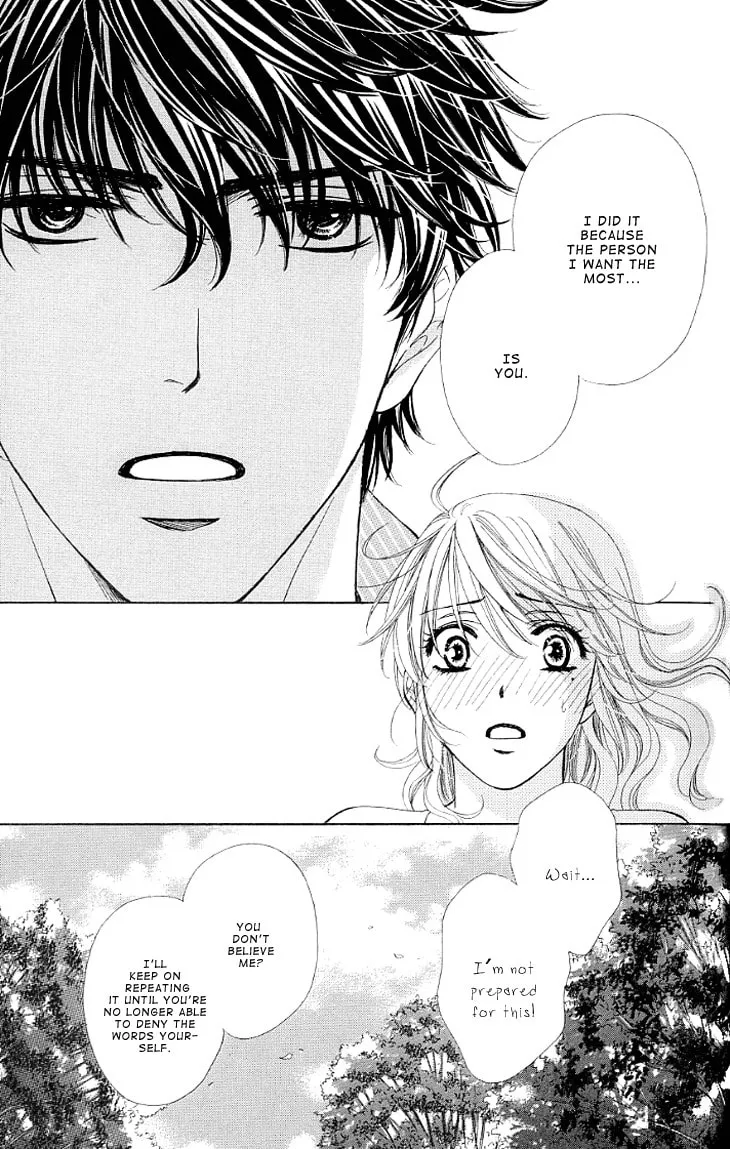 Yoru Café. Chapter 12 page 22 - 
