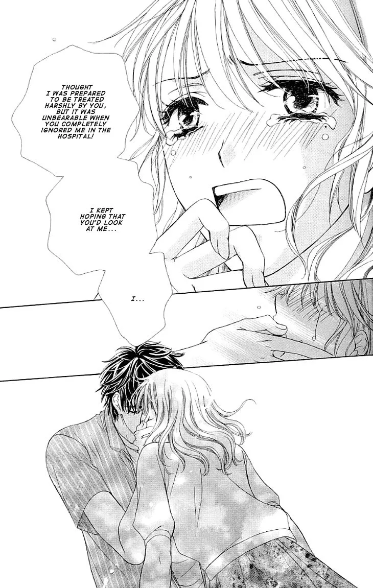 Yoru Café. Chapter 12 page 26 - 