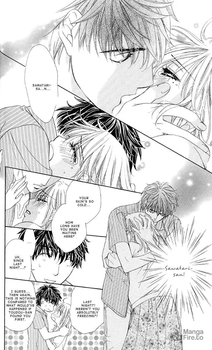 Yoru Café. Chapter 12 page 27 - 