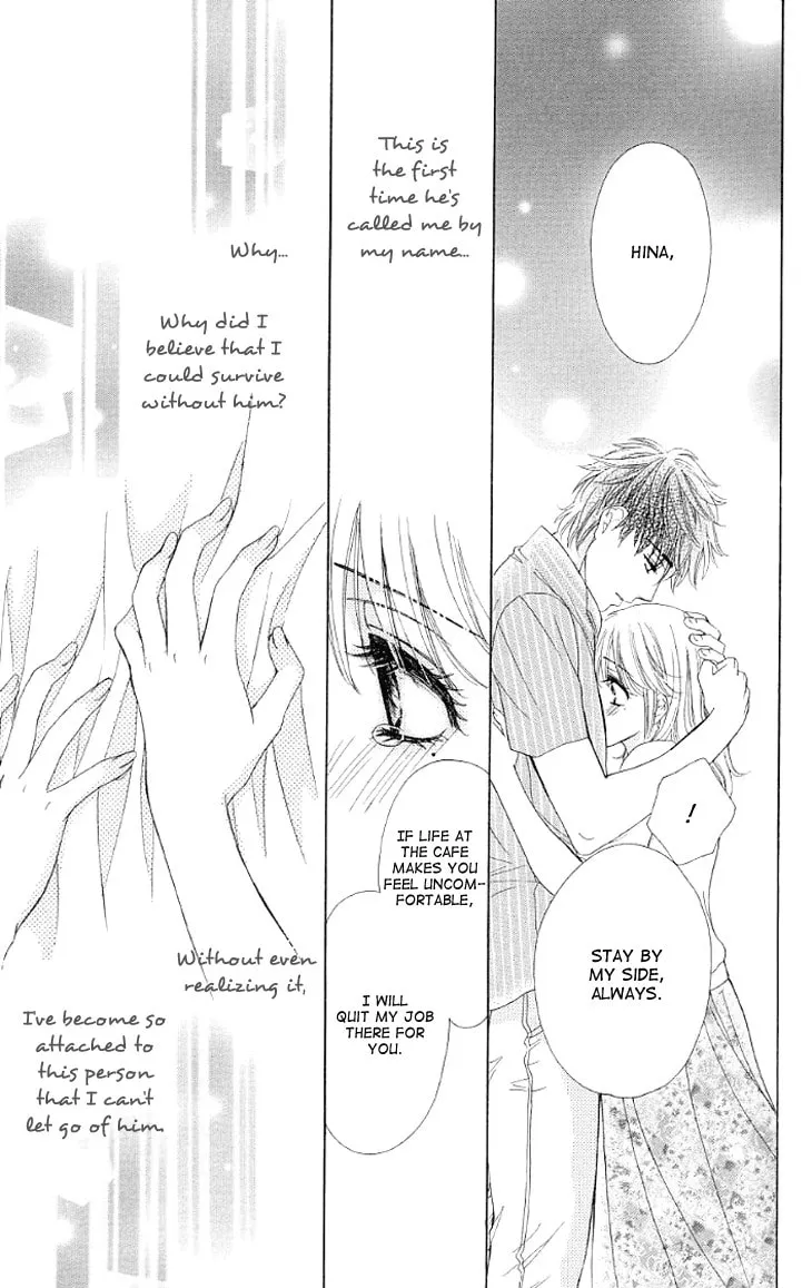 Yoru Café. Chapter 12 page 28 - 