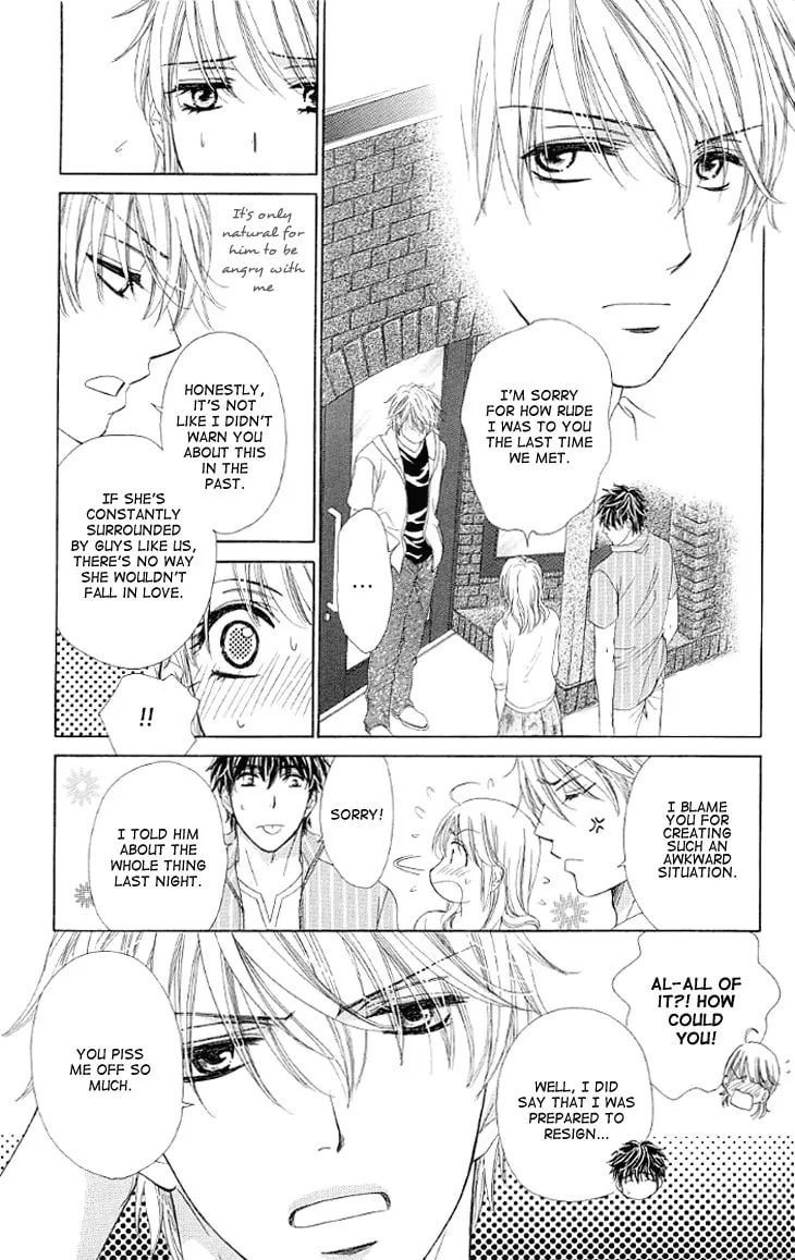 Yoru Café. Chapter 12 page 32 - 