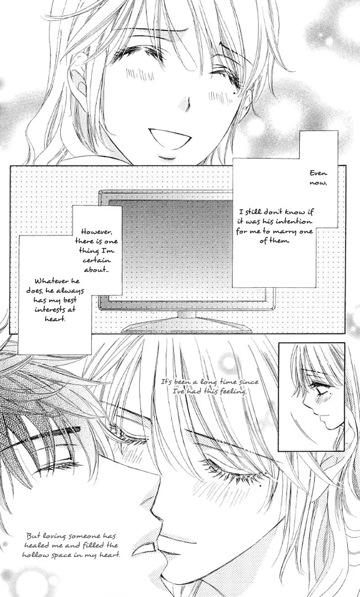 Yoru Café. Chapter 12 page 37 - 