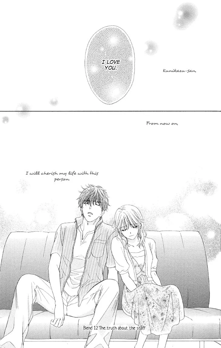 Yoru Café. Chapter 12 page 38 - 