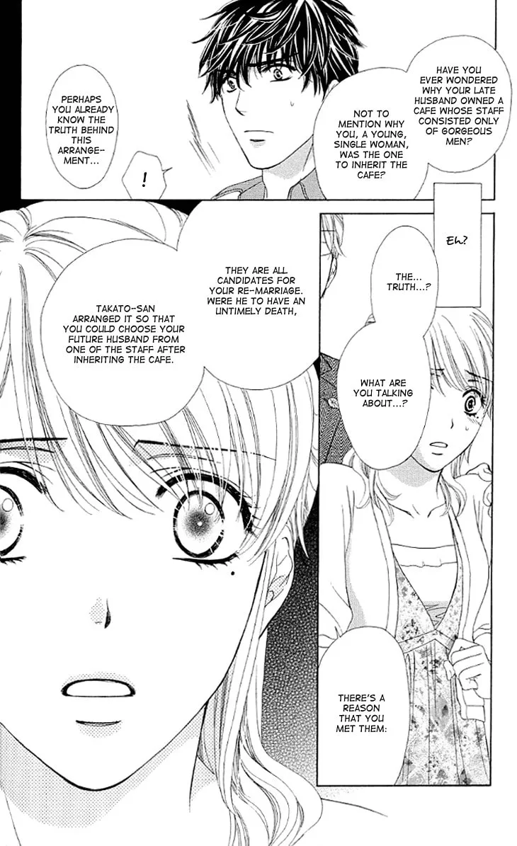 Yoru Café. Chapter 12 page 7 - 