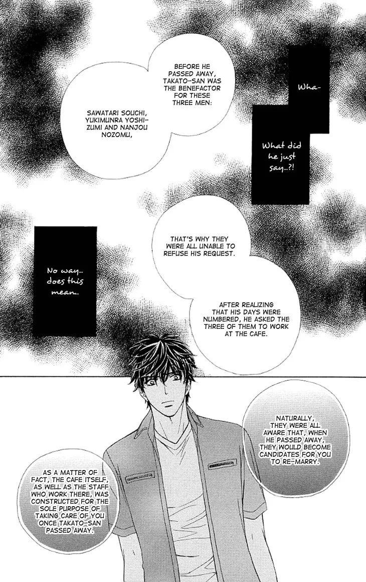 Yoru Café. Chapter 12 page 8 - 