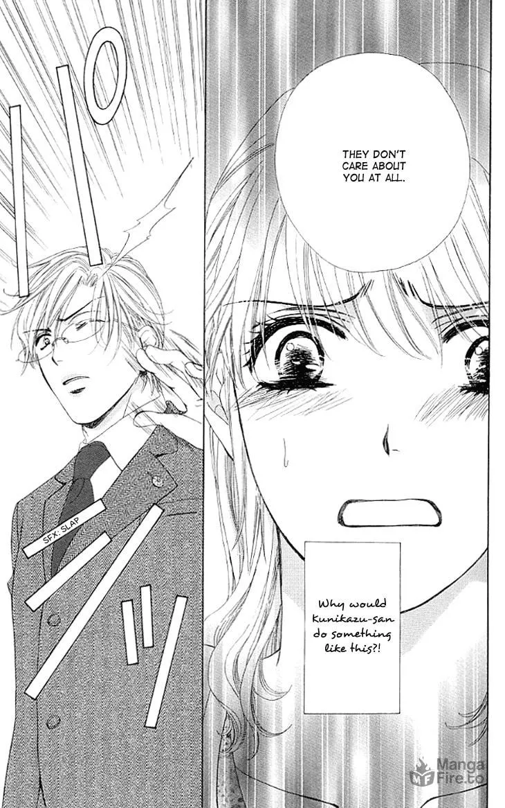 Yoru Café. Chapter 12 page 10 - 