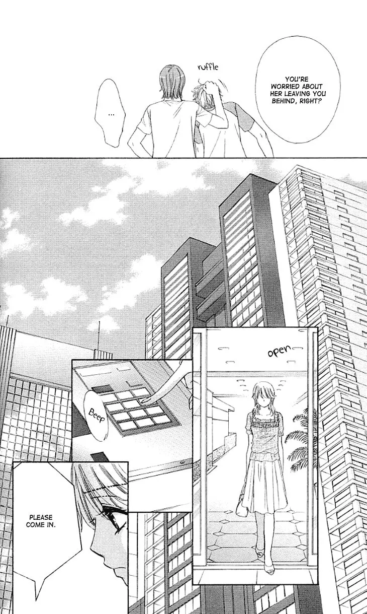 Yoru Café. Chapter 13 page 13 - 